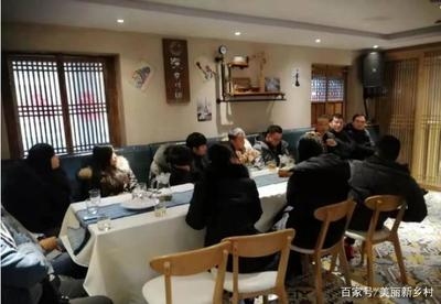 北京開民宿需要什么手續(xù)和要求 行業(yè)新聞 第2張