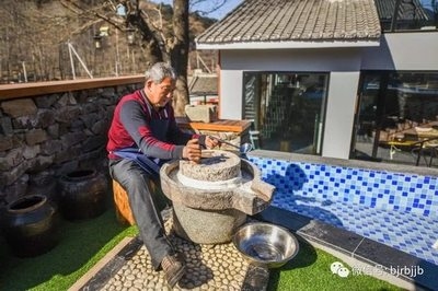 北京開民宿需要什么手續(xù)和要求 行業(yè)新聞 第5張