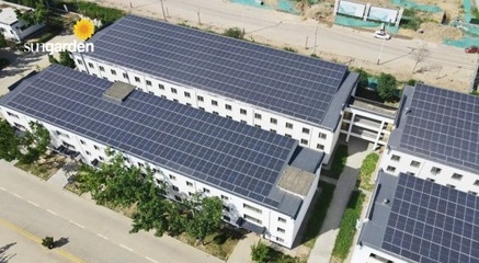 工業(yè)建筑綠色節(jié)能改造案例 行業(yè)新聞 第3張