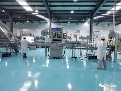 廠房環(huán)境監(jiān)測(cè)技術(shù)手段 行業(yè)新聞 第6張 廠房環(huán)境監(jiān)測(cè)技術(shù)手段 行業(yè)新聞 第6張