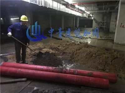 加固工程實時更新流程優(yōu)化 行業(yè)新聞 第6張