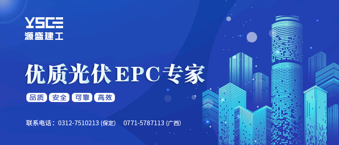加固公司資質動態(tài)核查流程 行業(yè)新聞 第2張