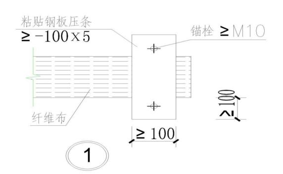 加固后建筑荷載控制方法 行業(yè)新聞 第2張