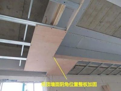 加固工程中如何處理新老結構平衡問題？ 行業(yè)新聞 第4張