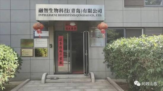 高新技術(shù)產(chǎn)業(yè)對(duì)廠房需求的影響 行業(yè)新聞 第4張 高新技術(shù)產(chǎn)業(yè)對(duì)廠房需求的影響 行業(yè)新聞 第4張