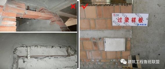 加固后建筑的通風(fēng)控制技巧 行業(yè)新聞 第2張 加固后建筑的通風(fēng)控制技巧 行業(yè)新聞 第2張