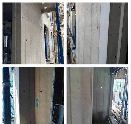 加固改造行業(yè)環(huán)保材料應(yīng)用 行業(yè)新聞 第6張 加固改造行業(yè)環(huán)保材料應(yīng)用 行業(yè)新聞 第6張