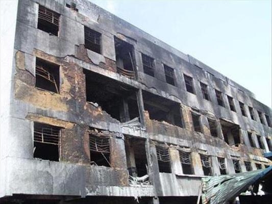 加固結構檢查費用預算 行業(yè)新聞 第2張