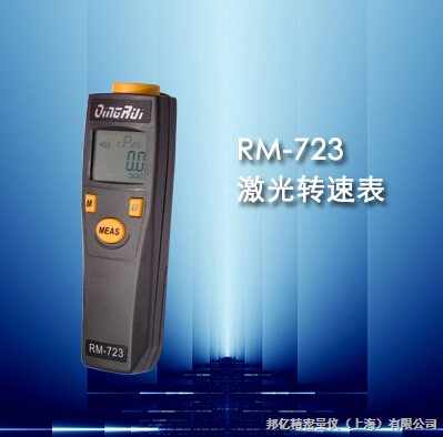 激光測厚儀與超聲波比較 行業(yè)新聞 第3張 激光測厚儀與超聲波比較 行業(yè)新聞 第3張