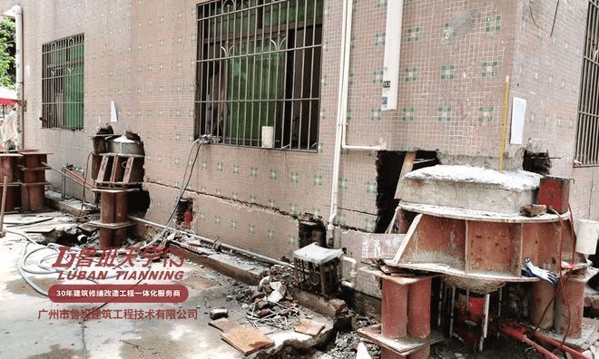 加固工程質(zhì)量問(wèn)題案例 行業(yè)新聞 第5張