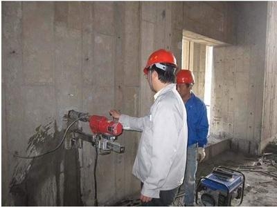 加固后結(jié)構(gòu)監(jiān)測技術(shù) 行業(yè)新聞 第6張