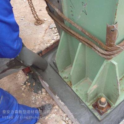 加固墻體灌漿料的選擇標(biāo)準(zhǔn) 行業(yè)新聞 第3張