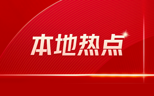 商改住宅的租金如何定價(jià) 行業(yè)新聞 第2張 商改住宅的租金如何定價(jià) 行業(yè)新聞 第2張