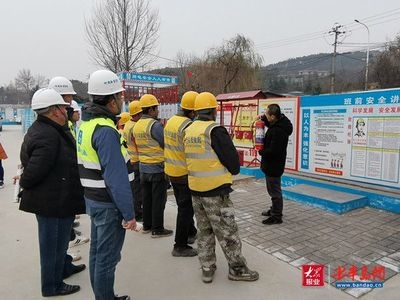 工地安全文化建設(shè)實踐分享 行業(yè)新聞 第6張