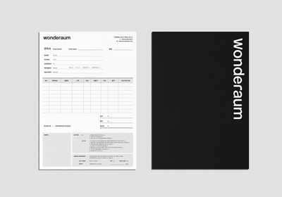 功能性設計作品案例分析 行業(yè)新聞 第6張