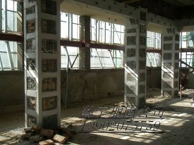 加固設(shè)計公司晉升考核標(biāo)準(zhǔn) 行業(yè)新聞 第6張 加固設(shè)計公司晉升考核標(biāo)準(zhǔn) 行業(yè)新聞 第6張