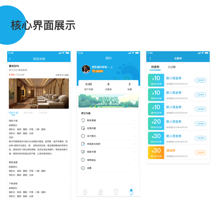 加固軟件操作難易度排行 行業(yè)新聞 第2張 加固軟件操作難易度排行 行業(yè)新聞 第2張