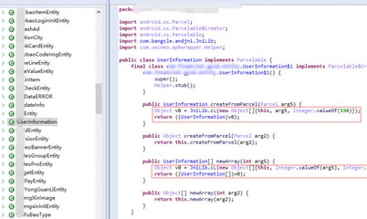 加固工程培訓證書樣本 行業(yè)新聞 第6張 加固工程培訓證書樣本 行業(yè)新聞 第6張