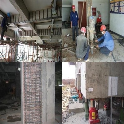 加固改造施工前準(zhǔn)備注意事項(xiàng) 行業(yè)新聞 第5張