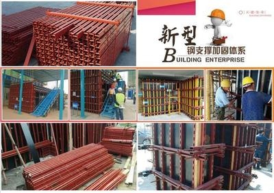 加固工程技術(shù)創(chuàng)新趨勢 行業(yè)新聞 第6張 加固工程技術(shù)創(chuàng)新趨勢 行業(yè)新聞 第6張