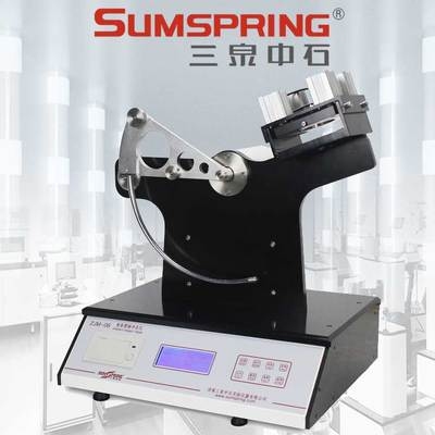 沖擊韌性測試的評價指標(biāo) 行業(yè)新聞 第6張