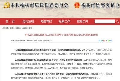 加固公司年終獎(jiǎng)法律依據(jù)解讀 行業(yè)新聞 第2張