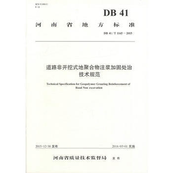 加固公司年終獎(jiǎng)法律依據(jù)解讀 行業(yè)新聞 第4張
