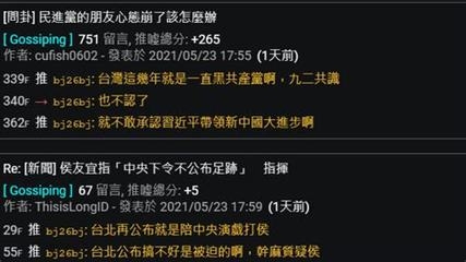 加固設計崗位面試作品集準備 行業(yè)新聞 第3張