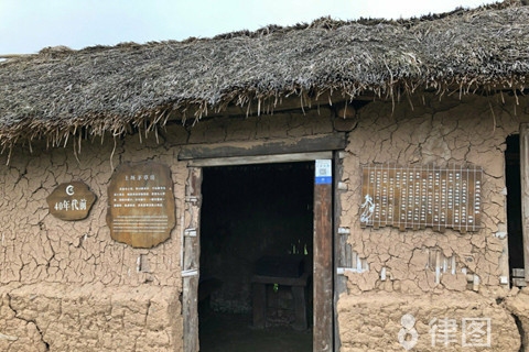 工業(yè)用地能不能改商業(yè)用地 行業(yè)新聞 第5張