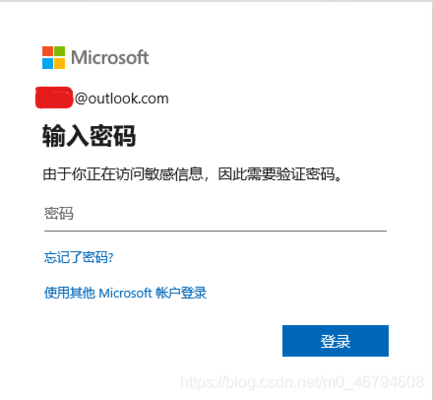 BitLocker適用操作系統(tǒng)范圍 行業(yè)新聞 第2張