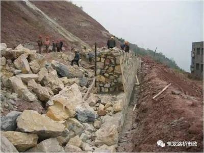 高速公路邊坡加固最新研究 行業(yè)新聞 第5張