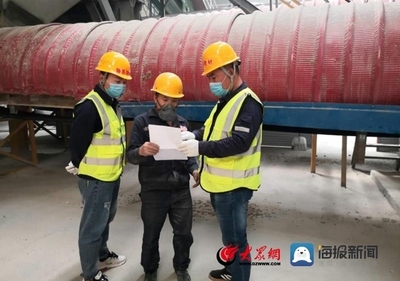 加固工程安全培訓(xùn)的有效方法 行業(yè)新聞 第6張