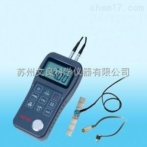 超聲波測(cè)厚儀操作技巧 行業(yè)新聞 第3張