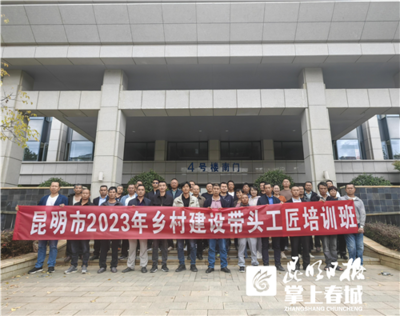 加固設(shè)計(jì)的法規(guī)遵循要點(diǎn) 行業(yè)新聞 第5張 加固設(shè)計(jì)的法規(guī)遵循要點(diǎn) 行業(yè)新聞 第5張