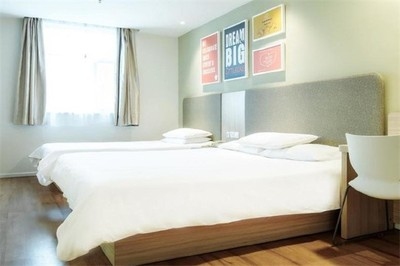 漢庭加盟費(fèi)及加盟條件 行業(yè)新聞 第5張 漢庭加盟費(fèi)及加盟條件 行業(yè)新聞 第5張