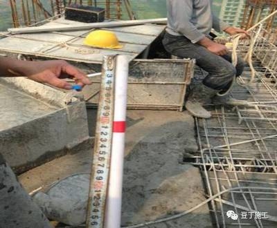混凝土振搗技術(shù)要點(diǎn)詳解 行業(yè)新聞 第5張 混凝土振搗技術(shù)要點(diǎn)詳解 行業(yè)新聞 第5張