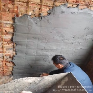 高延性混凝土在建筑中的應用 行業(yè)新聞 第5張