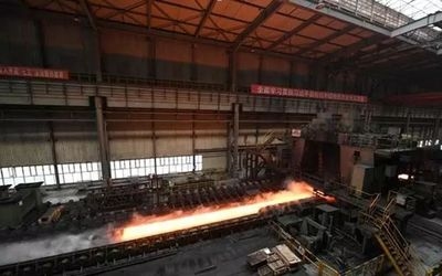 包鋼集團(tuán)在稀土行業(yè)的地位 行業(yè)新聞 第3張