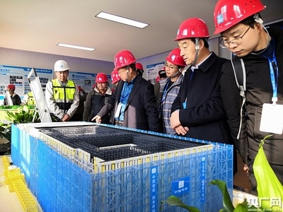 加固公司技術(shù)創(chuàng)新案例 行業(yè)新聞 第6張