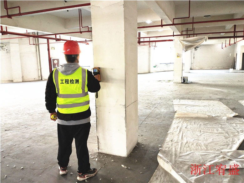 房屋加固施工中的安全風險有哪些？ 行業(yè)新聞 第3張