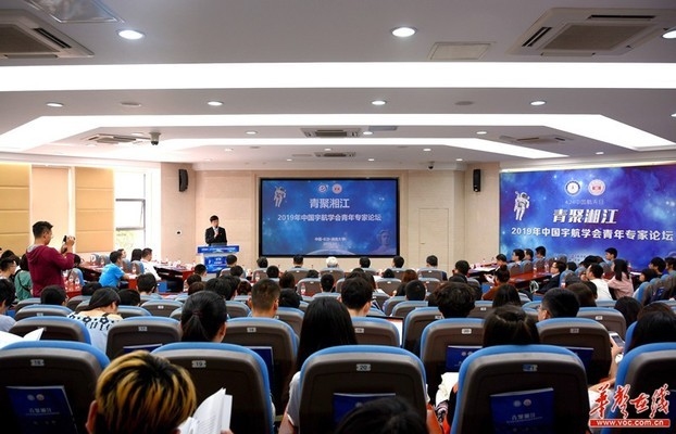 航天領(lǐng)域技能傳承的重要性 行業(yè)新聞 第3張