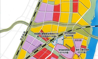 改商業(yè)用地需要多少錢(qián) 行業(yè)新聞 第4張 改商業(yè)用地需要多少錢(qián) 行業(yè)新聞 第4張