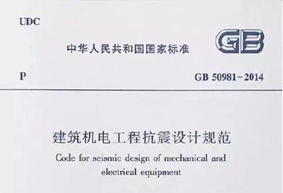 加固設(shè)計(jì)行業(yè)市場需求分析 行業(yè)新聞 第6張 加固設(shè)計(jì)行業(yè)市場需求分析 行業(yè)新聞 第6張