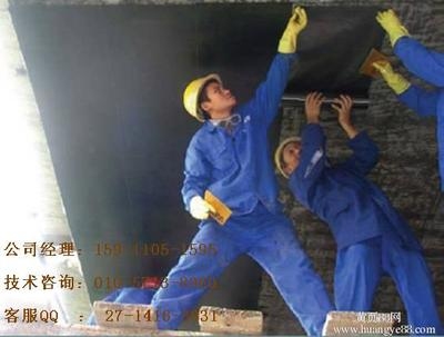 化學(xué)介質(zhì)對(duì)碳纖維布的影響 行業(yè)新聞 第2張