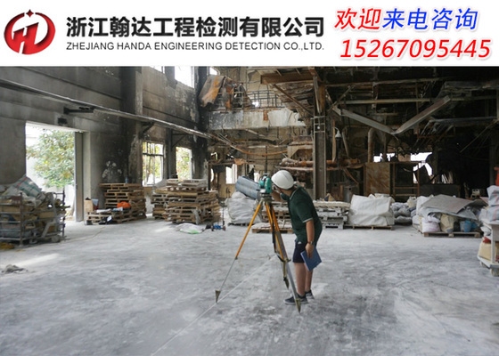 不同地區(qū)加固設(shè)計院年審差異 行業(yè)新聞 第4張