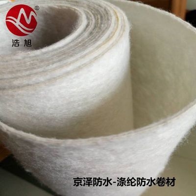 加固建筑防水防潮措施 行業(yè)新聞 第5張 加固建筑防水防潮措施 行業(yè)新聞 第5張