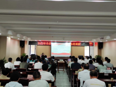 加固設(shè)計(jì)公司培訓(xùn)機(jī)會(huì)多嗎 行業(yè)新聞 第5張