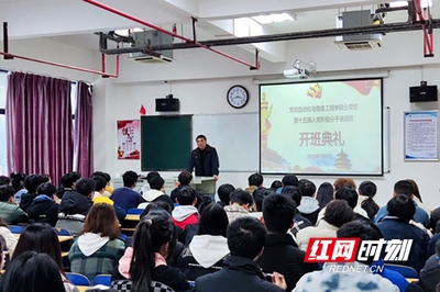 加固設(shè)計(jì)公司培訓(xùn)機(jī)會(huì)多嗎 行業(yè)新聞 第6張