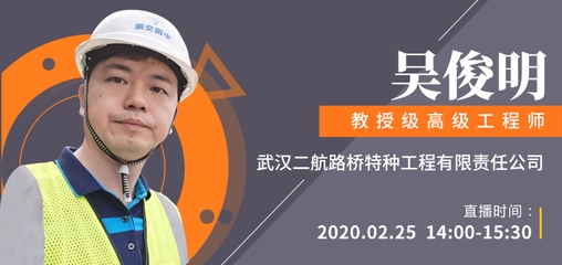 加固工程師行業(yè)融合實踐 行業(yè)新聞 第3張 加固工程師行業(yè)融合實踐 行業(yè)新聞 第3張