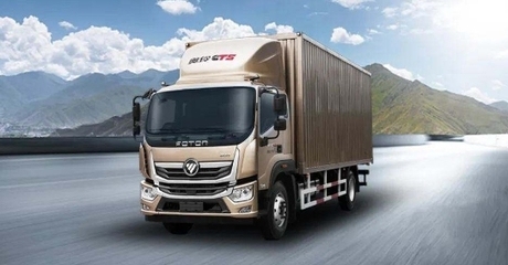 8mm鋼板在汽車安全性能提升 行業(yè)新聞 第2張